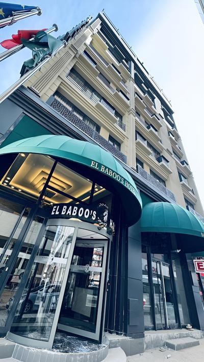 El Baboos Hotel