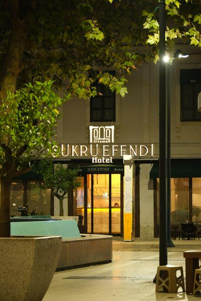 OTTOMAN ŞÜKRÜ EFENDİ HOTEL