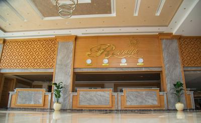 Rewaya Majestic Resort