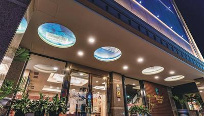 Fish Hotel - Yangcheng