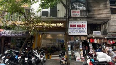 Winter Boutique Hotel