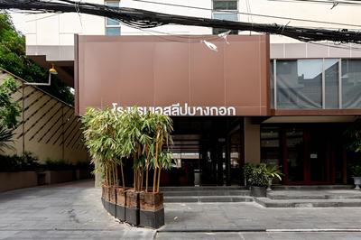 A Sleep Bangkok Sathorn