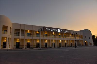 Western Hotel Liwa