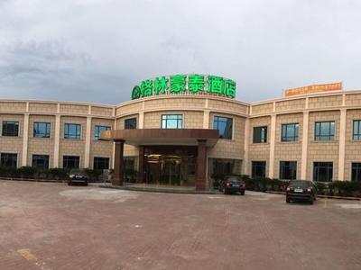 GreenTree Inn Suzhou Kunshan Bacheng Town Hubin North Road Business Hotel