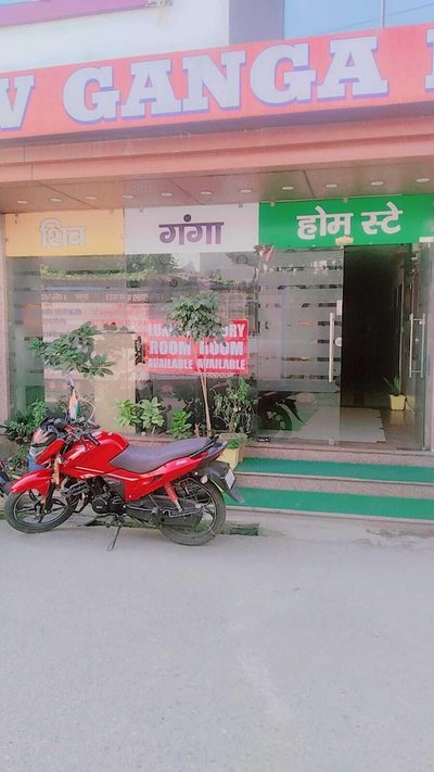 Shiv Ganga Home Stay