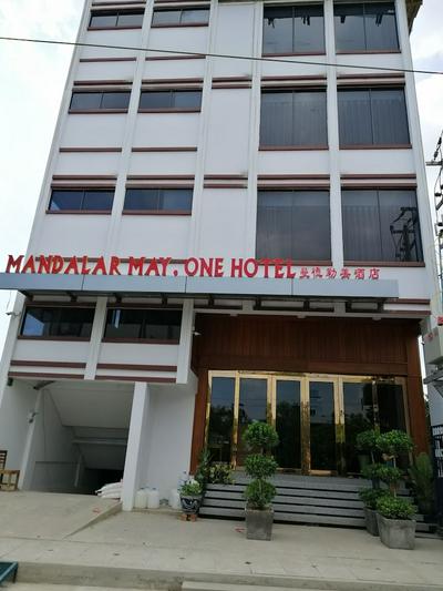 Mandalar May One Hotel