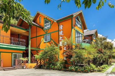 Qing Jing Star Home Stay