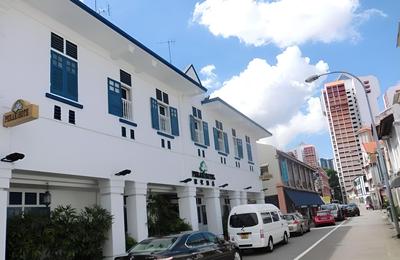 Perak Hotel