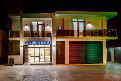 Remvi Hotel