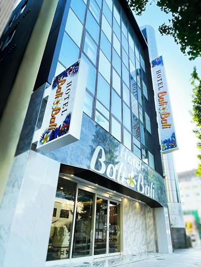 Hotel BaliBali kumamoto