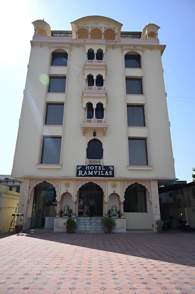 Hotel Ram Vilas By Fork Plaza