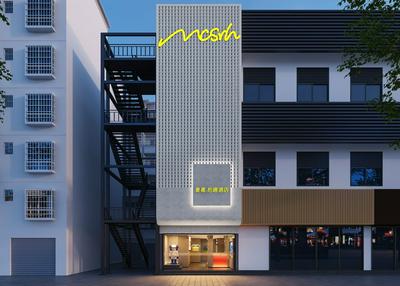 Mcsrh Hotel-Changsha Yingbinglukou