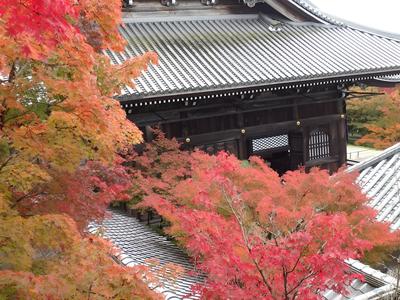 Kyo No Yado Nishioji