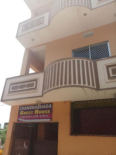 Goroomgo Chandrabhaga Puri