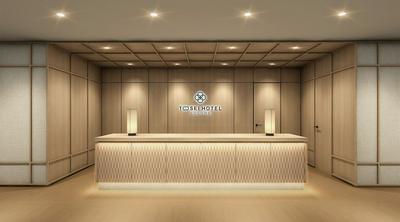 Tosei Hotel Cocone Kamata