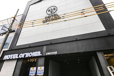 Hotel Yeogiuhtte Suncheon Jorye