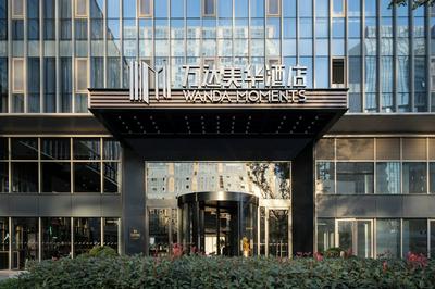 Wanda Moments Nanjing South Railway St.