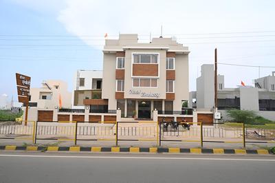 Hotel Embassy INN