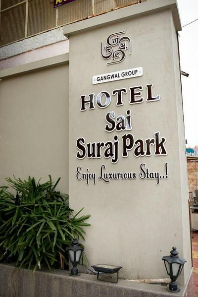 Hotel Sai Suraj Park
