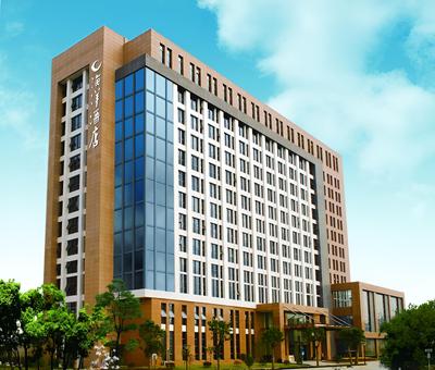 Xiangshan Ocean Hotel