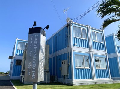 C-stella inn Miyakojima