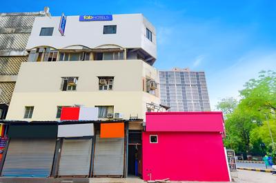 Fabhotel Kadamb Inn
