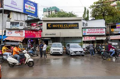 Hotel Classio Andheri