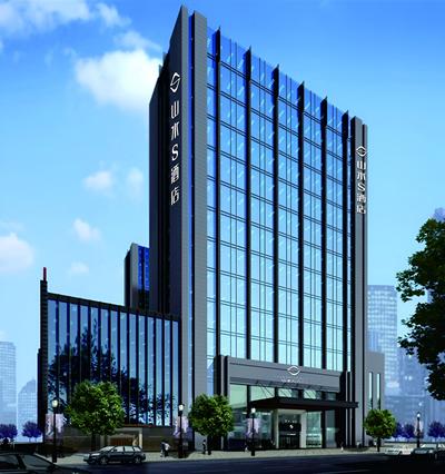 Shan Shui S Hotel