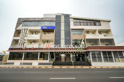 Fabhotel Ayodhya Palace