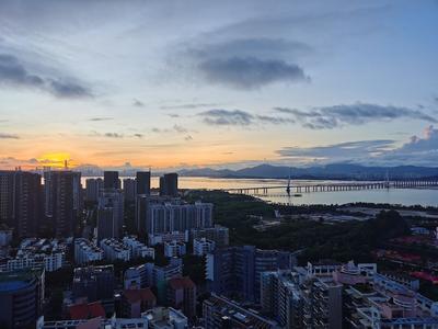 Interact China Fine Condo - Shenzhen Bay