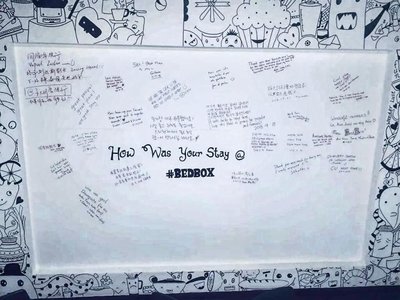 BEDBOX