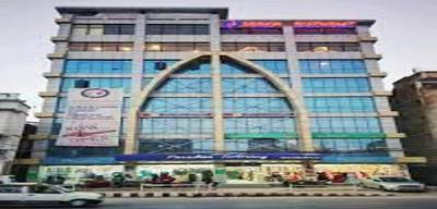 MeroStay 137 Hotel Eye