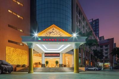 Chimelong Vienna Hotel Guangzhou