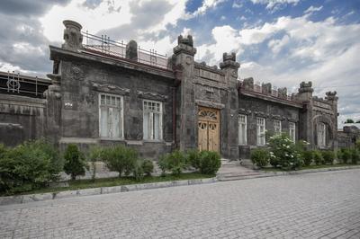 Villa Kars