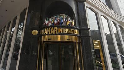 Akar International Hotel