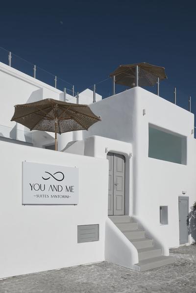 You And Me Suites