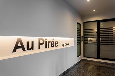 Au Piree by Calon
