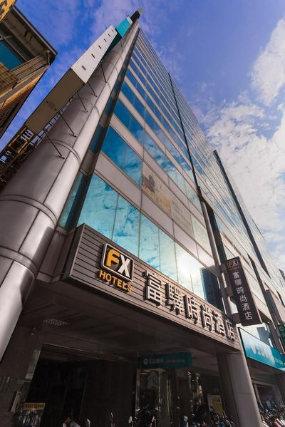 FX Hotel Tainan MinSheng Road Branch