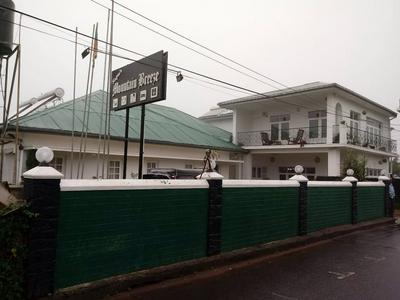 Sapu's Mountain Breeze