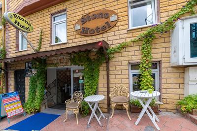 Stone Otel İstanbul - Image 92