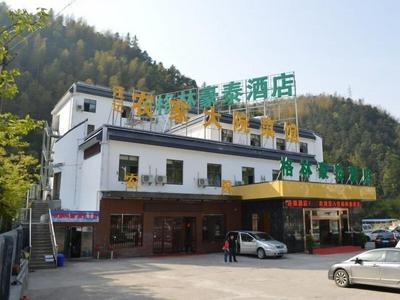 GreenTree Inn Huangshan TangKou Town Scenic Spot South Gate Transfer Center Hotel
