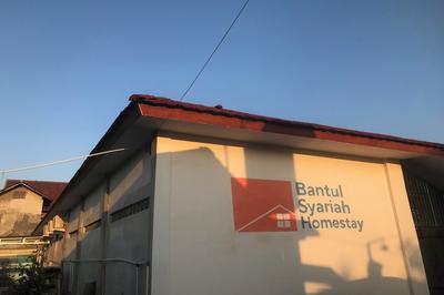 Hotel O Bantul Syariah Homestay