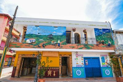Hotel El Paisaje