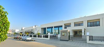 Club One - Virar