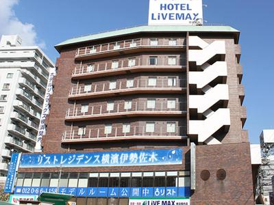 HOTEL LiVEMAX Yokohama Kannai