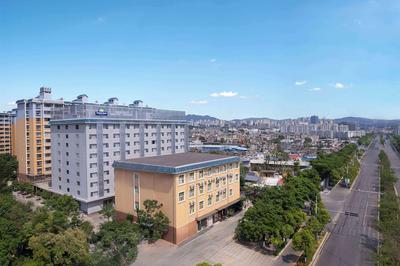 Days Inn by Wyndham Kunming Panlong