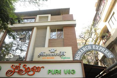 Hotel Express INN, Panvel