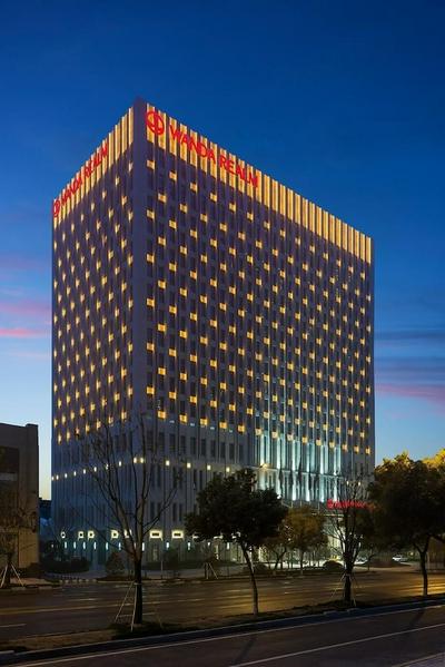 Nanjing Wanda Realm Hotel