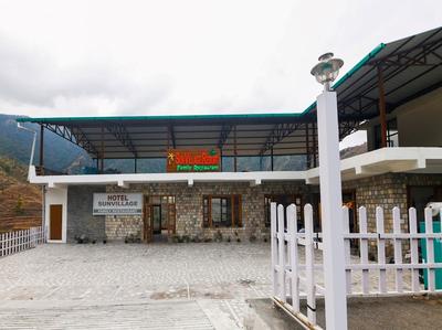 Sun Village Resort By GRB