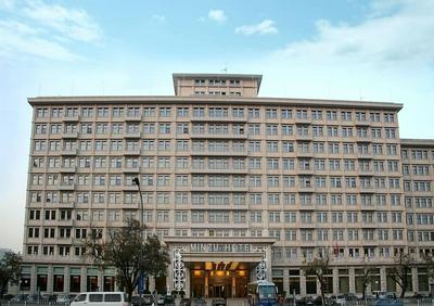 Beijing Minzu Hotel
